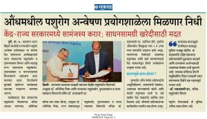 WhatsApp Image 2025-08-09 at 5.18.47 PM
