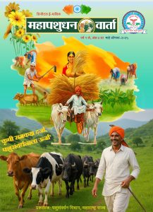 WhatsApp Image 2025-08-12 at 3.08.11 PM