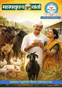 Sleekshot 2026-02-25 13-16-30