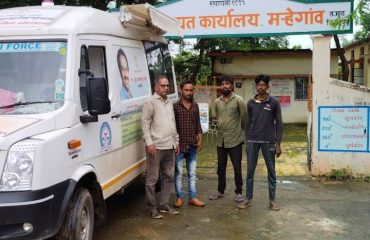 Chief Minister Animal Health Scheme and Mobile Clinics