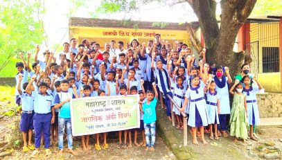 World Egg Day celebrated at Zilla Parishad Adane