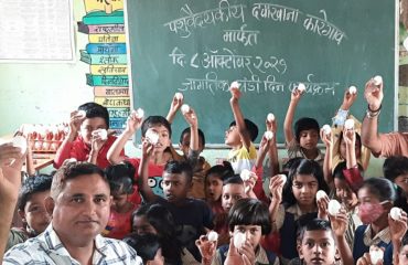 World Egg Day Program through Veterinary Clinic Karegaon