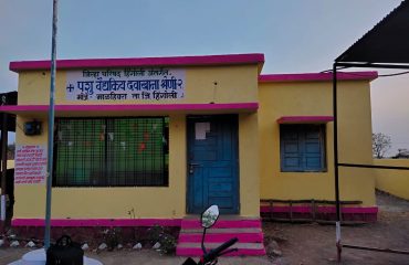 प्राणी रुग्णालय श्रेणी