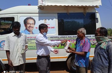 Chief Minister Animal Health Scheme and Mobile Clinics