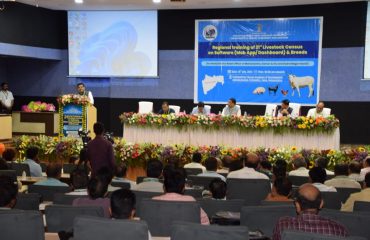 A State Level Workshop was concluded on 25/07/2024 at Yashwantrao
Chavan Academy of Development Administration), Pune of 21st Livestock Census in
the State.