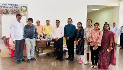 गोमय मूल्यवर्धित उत्पादन विक्री दिवस