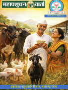 Sleekshot 2026-02-25 13-16-30