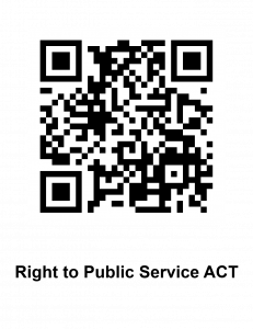 RTS QR Code