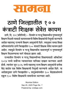 e0ef2176-db20-4c4c-8fad-bfdf171acddc