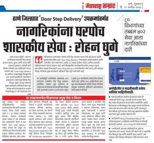 500e5272-7b6e-485c-8a53-3ceced9f3036