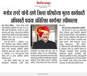 c895ad43-06af-4ad4-9773-e6e3d053478c