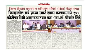 909188c5-2a1e-4d6c-96b2-e80b8514786b