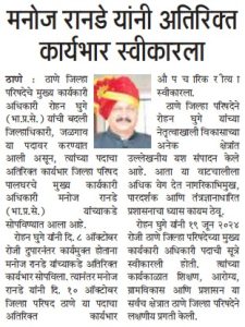 72435b54-39bf-4efd-9c84-8457e3f411ba