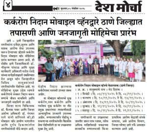 8887d975-4b3f-45ad-98fe-5b200aa42c7f