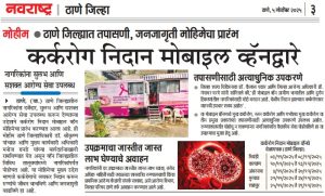 3b1a2ed7-4cd3-4f34-8944-3c201d482487