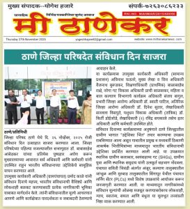 6698ed64-0363-4f38-ba92-ff238af0a36e (1)