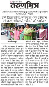 afcc4c87-7f50-47fc-aafc-e78bea64cbd8