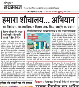 3618002b-00f0-41de-bfae-fdaacc17827b