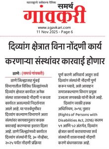 877ca06f-0c68-4c93-9425-92854a7eec7f