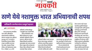 fa6d8c46-86a2-4b02-8ee6-fb2c73b70680