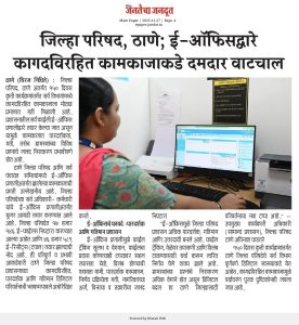 Mpage_2025-11-27_14dc2d6e759b3d03dfc319312de0958a_ai