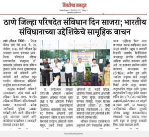 Mpage_2025-11-27_76e713687873c2f1172377bd5b1cbab5_ai