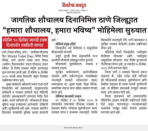 Mpage_2025-11-20_ae6f16cf00f61e66a9ba51c65956cf2d_ai