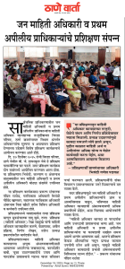 crop_6942d86ac7e406.94848642