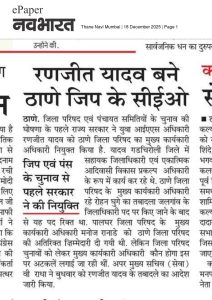 d0f91a80-004a-4370-9050-0049540a0881