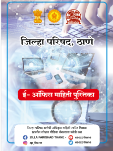 Screenshot 2026-01-10 133928