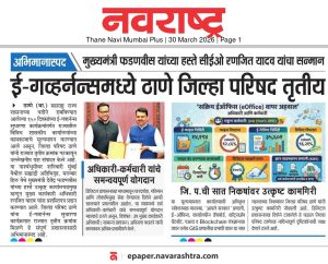 WhatsApp Image 2026-03-30 at 14.52.25