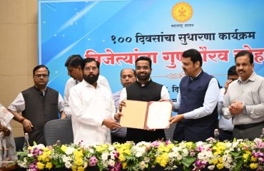 Certificate 100 days