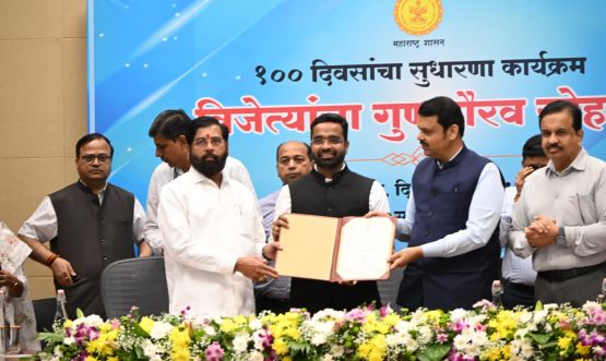 Certificate 100 days