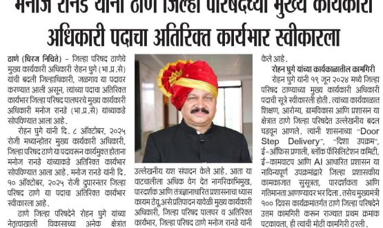 c895ad43-06af-4ad4-9773-e6e3d053478c