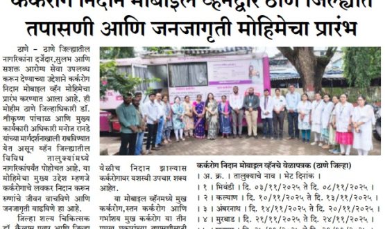 8887d975-4b3f-45ad-98fe-5b200aa42c7f