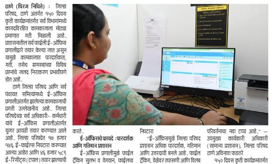 Mpage_2025-11-27_14dc2d6e759b3d03dfc319312de0958a_ai