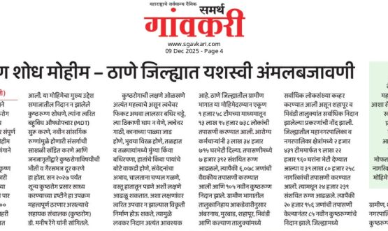 68e45498-8b7e-4b93-b400-2e78ea1c3a62