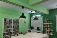 Rahnal Tal Bhiwandi E- Liabrary