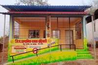 जि.प.उच्च प्राथमिक शाळा दहिवली