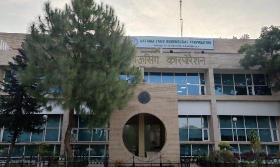 HSWC Head Office Front