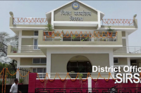 District Office Sirsa