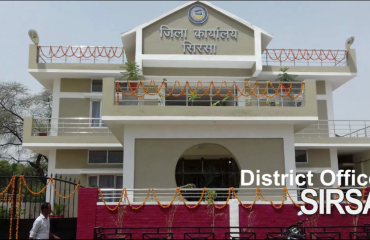 District Office Sirsa
