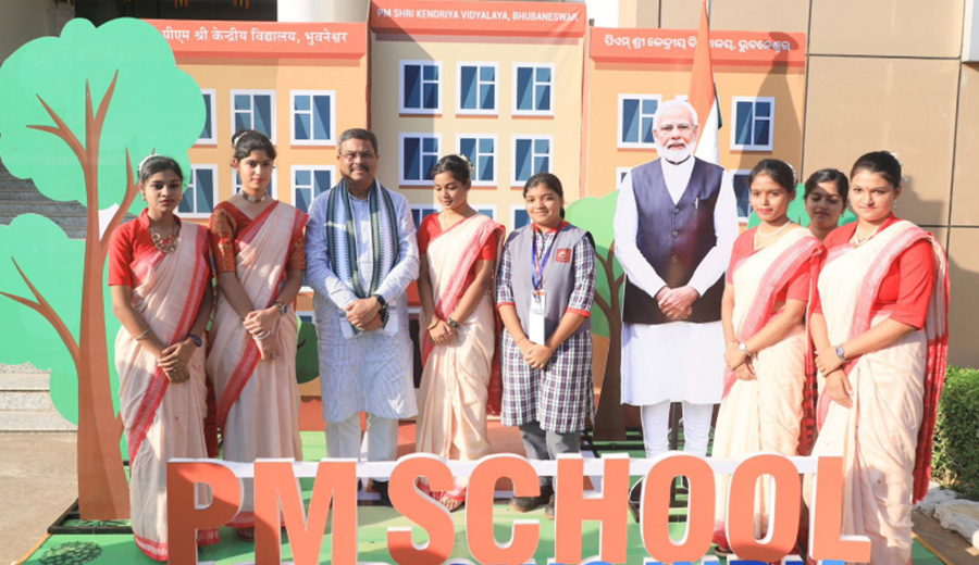 PM SHRI school selfie point