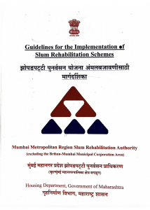 MMR SRA Guidline