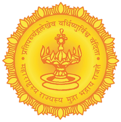 Maharashtra Government