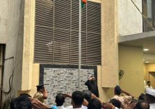 Hon. CEO and other officers and staff of SRA Thane during flag hoisting ceremony;?>