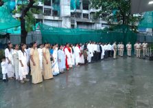 Independence Day 2026 - MMR SRA Officers and Employees