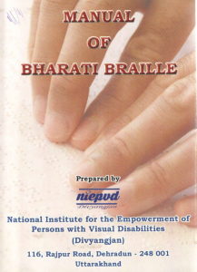 Manual of Bharati Braille