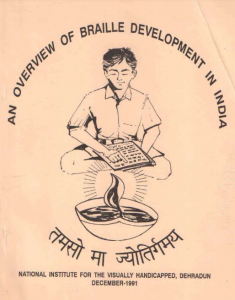 An Overview of Braille Development in India 1991