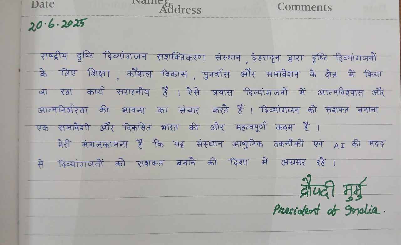 Letter President